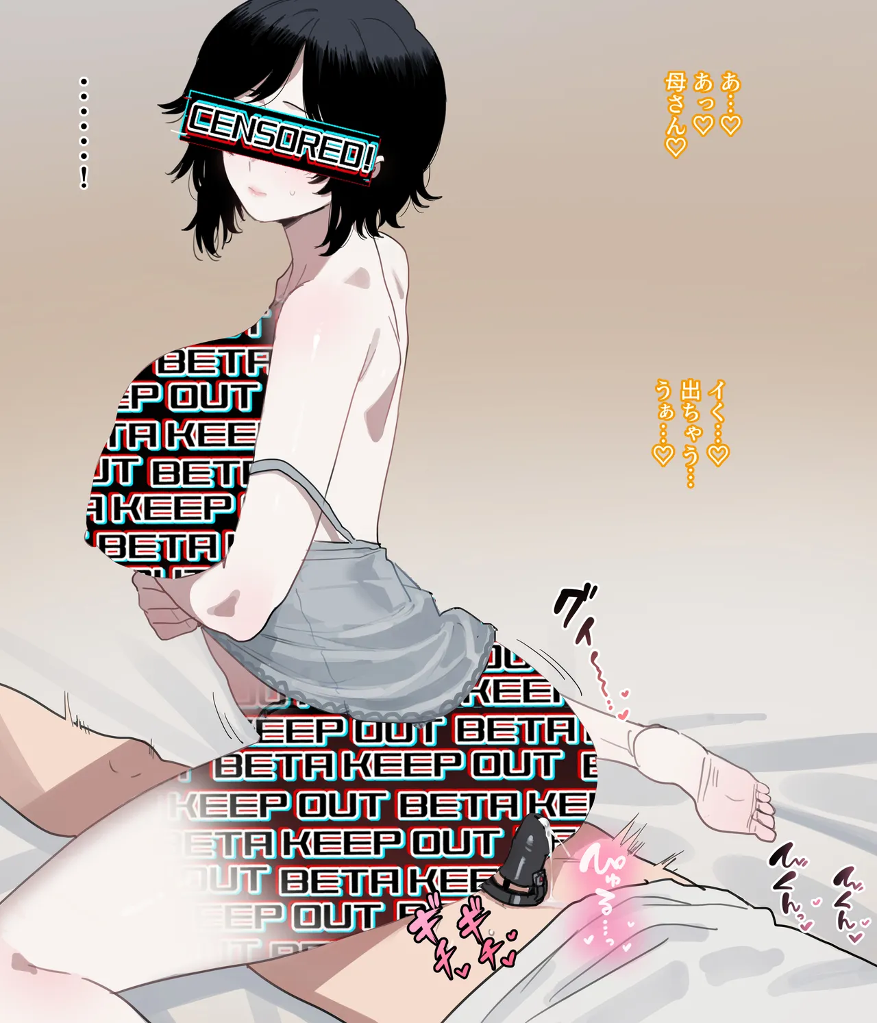 06/2025 5$ reward Page.7