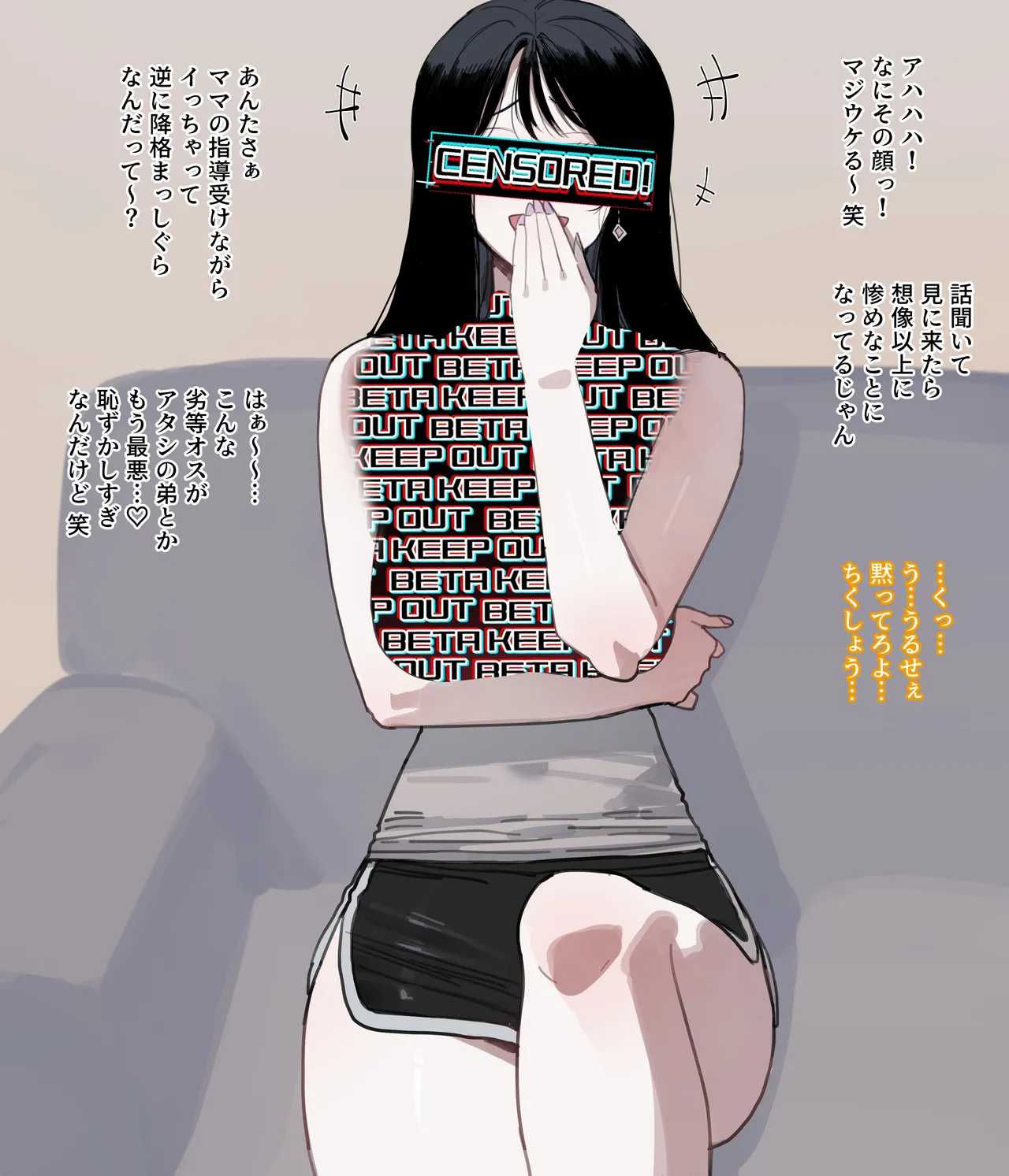 06/2025 5$ reward Page.9