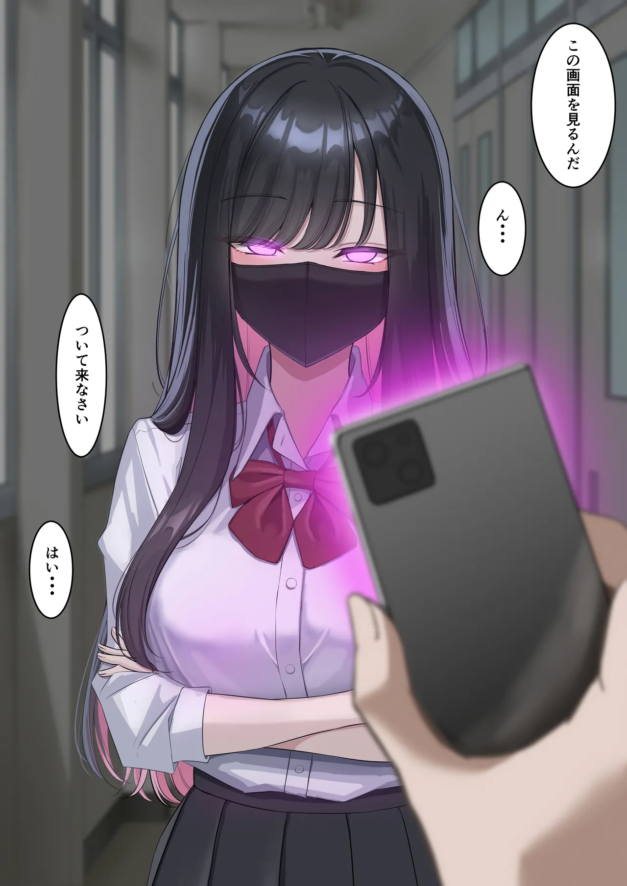 win-winの関係 Page.2