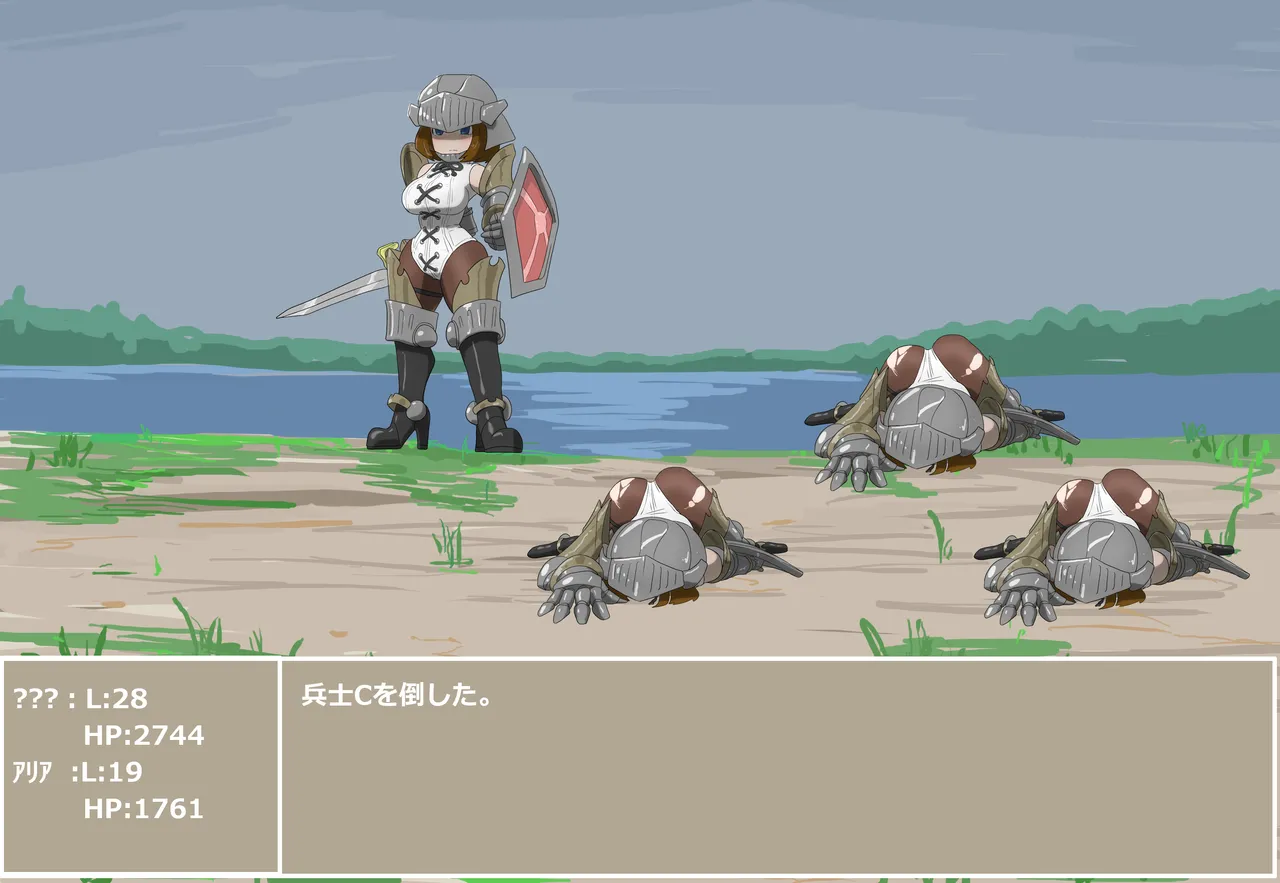 pasmo2勢 76923937 Page.28