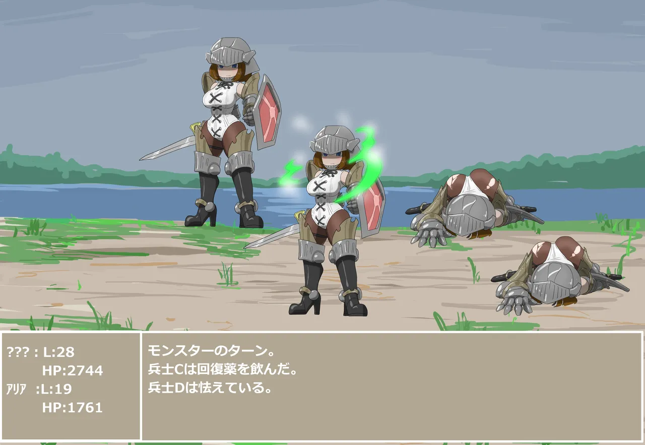 pasmo2勢 76923937 Page.30