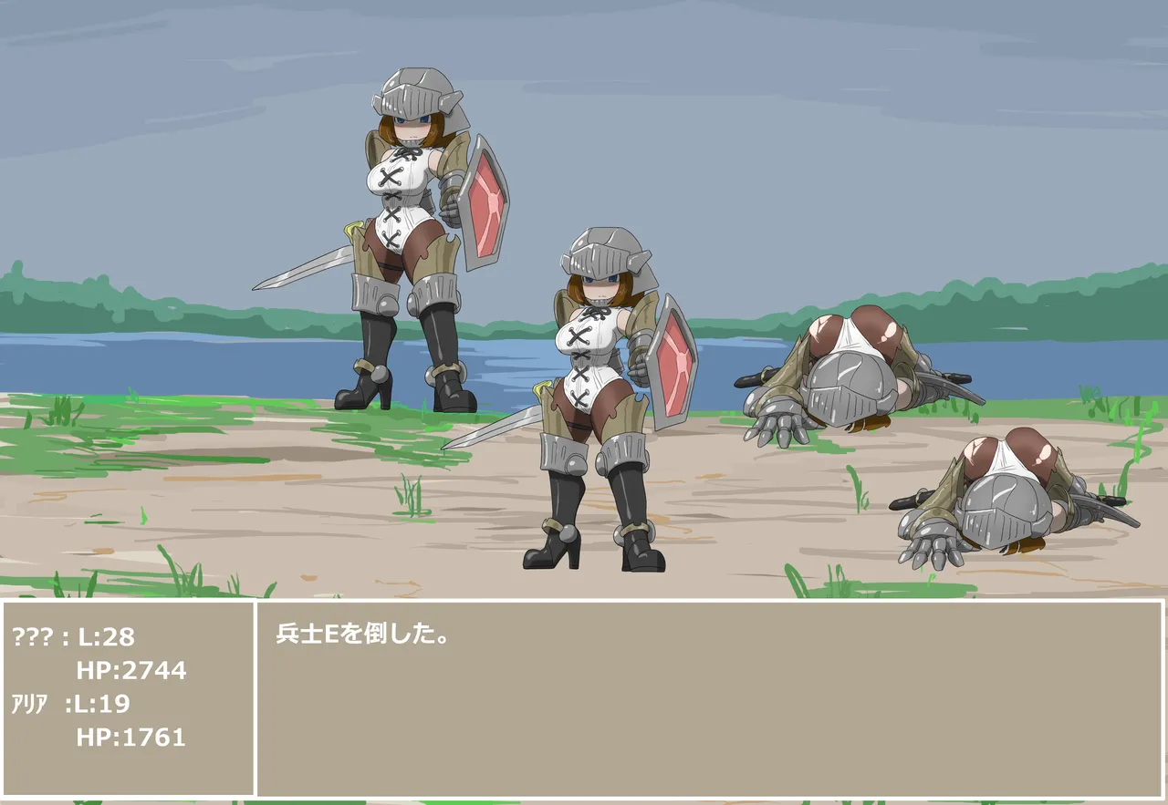 pasmo2勢 76923937 Page.32