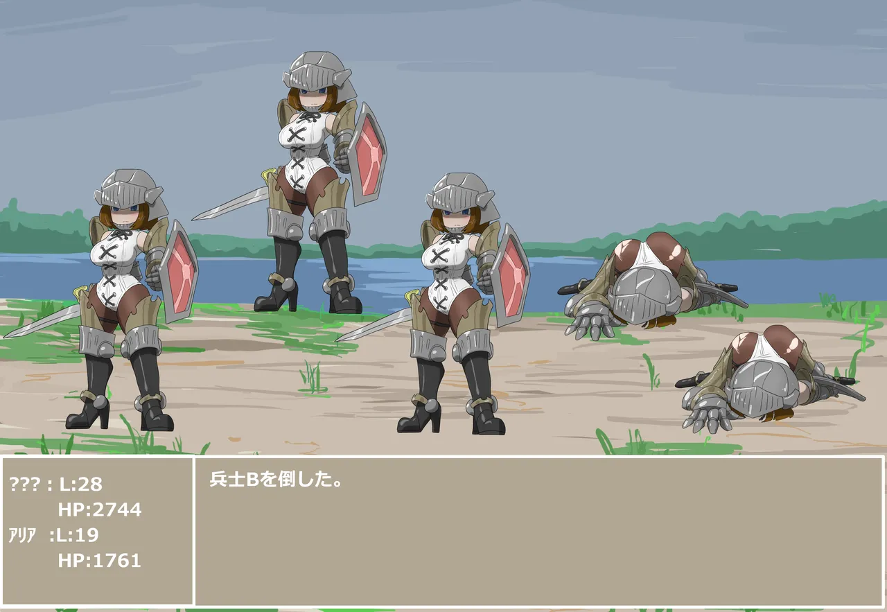 pasmo2勢 76923937 Page.35