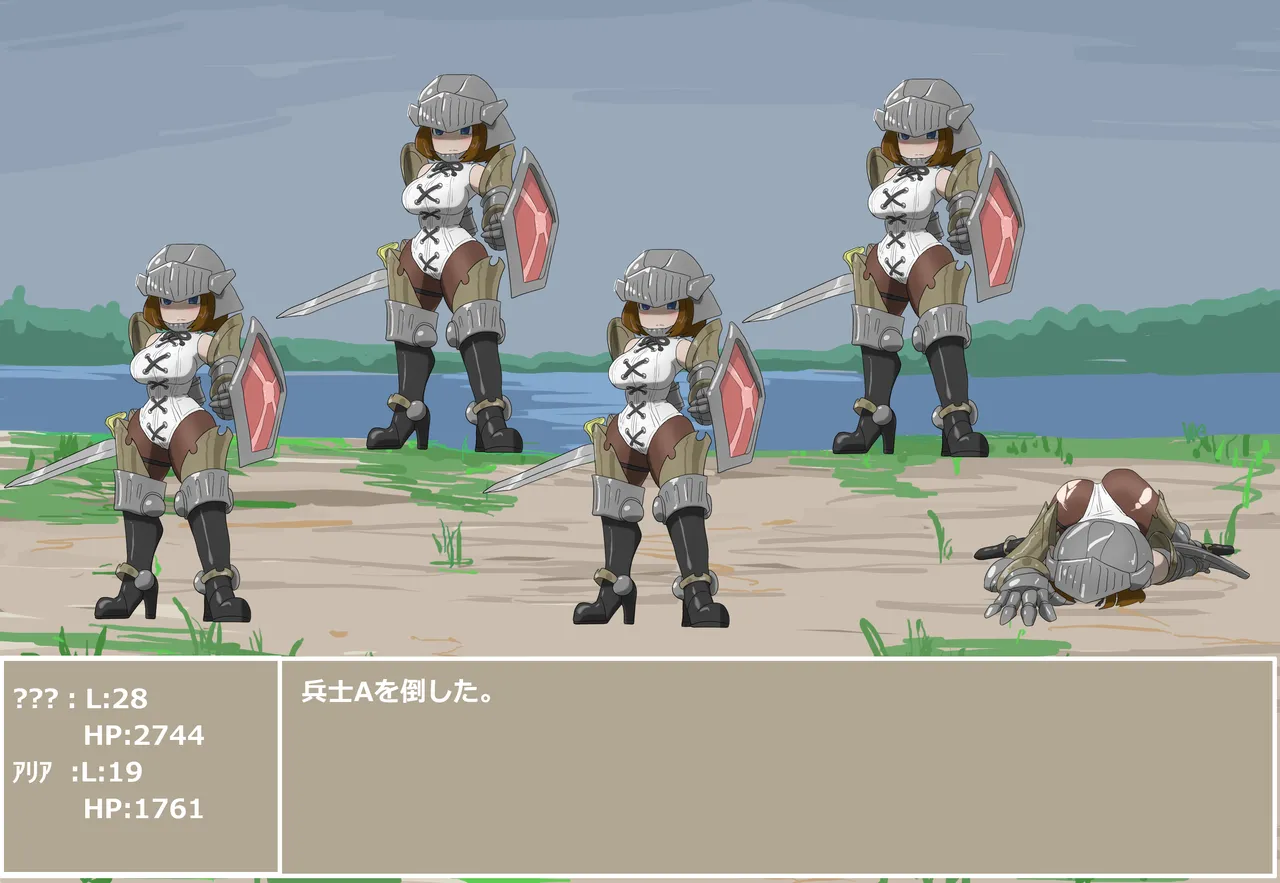 pasmo2勢 76923937 Page.37