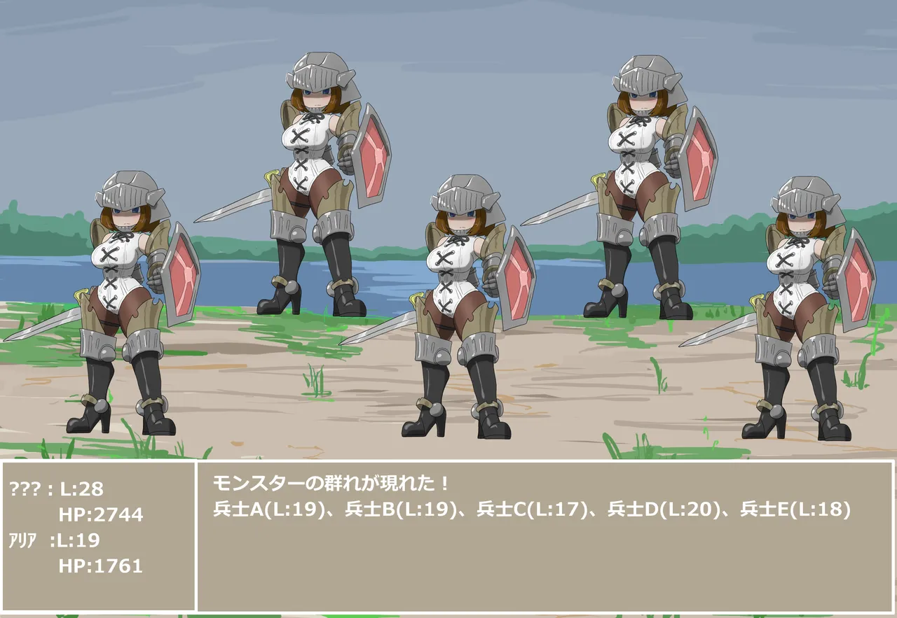 pasmo2勢 76923937 Page.39