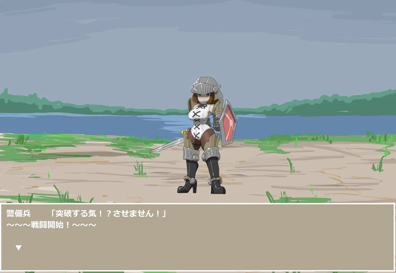 pasmo2勢 76923937 Page.40