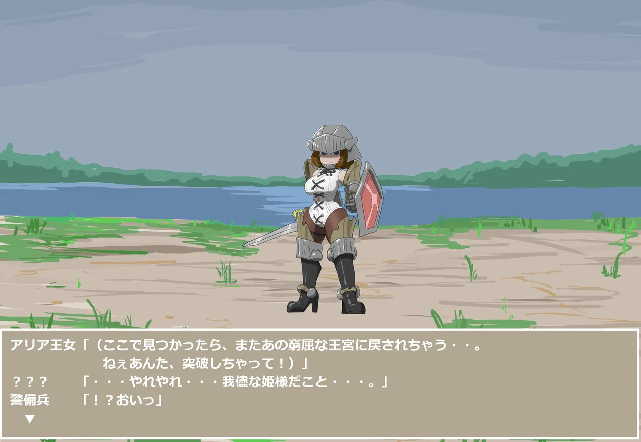 pasmo2勢 76923937 Page.41