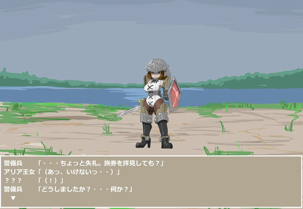 pasmo2勢 76923937 Page.42