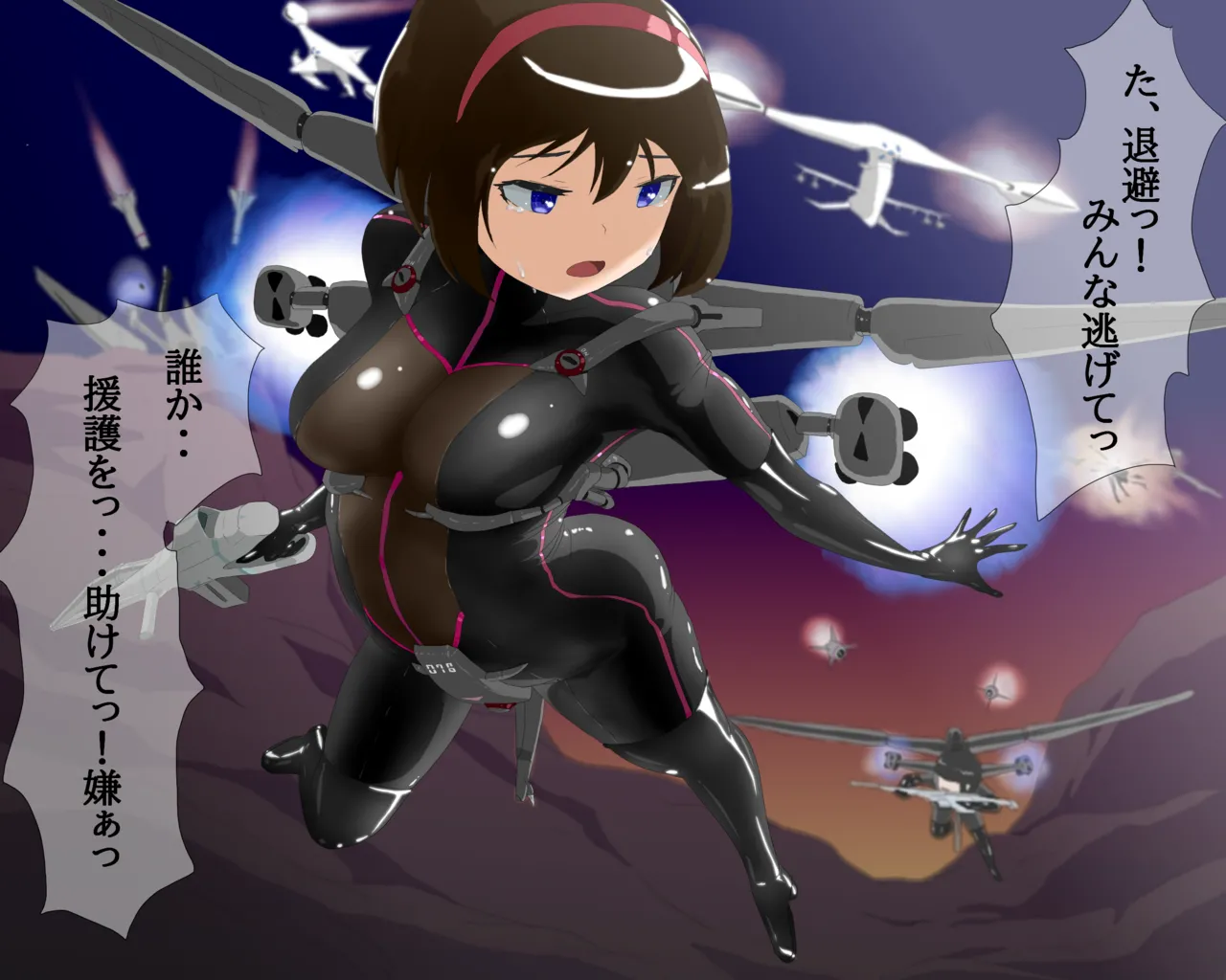 pasmo2勢 76923937 Page.47