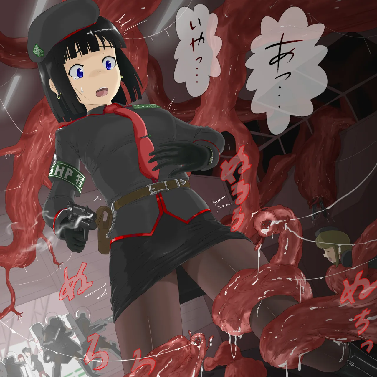 pasmo2勢 76923937 Page.55