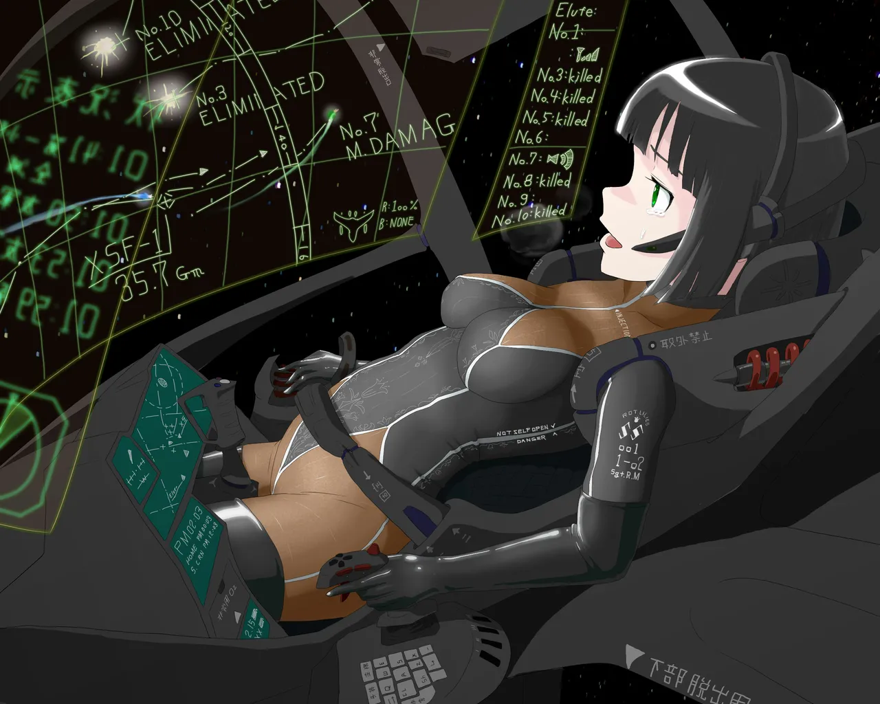 pasmo2勢 76923937 Page.63