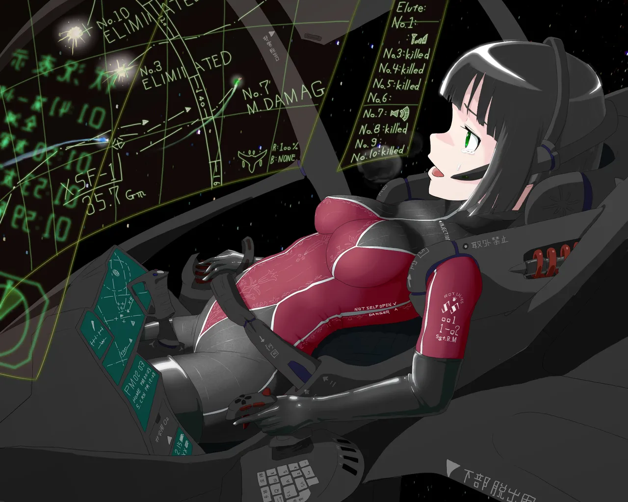 pasmo2勢 76923937 Page.64