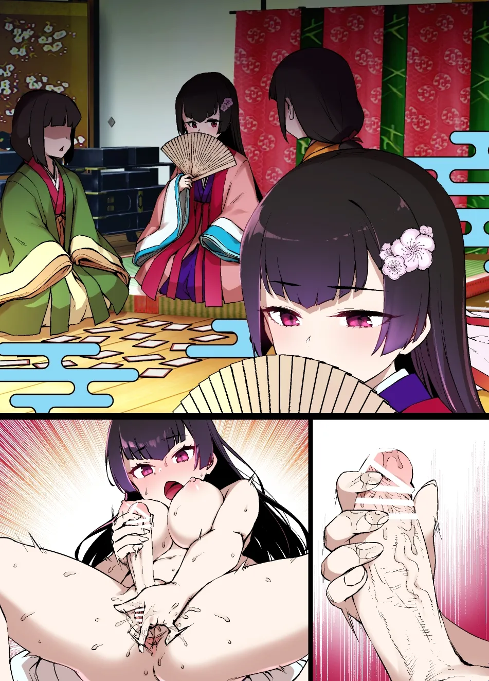 淫魔に見初められた平安貴族のふたなり姫 漫画 Page.51