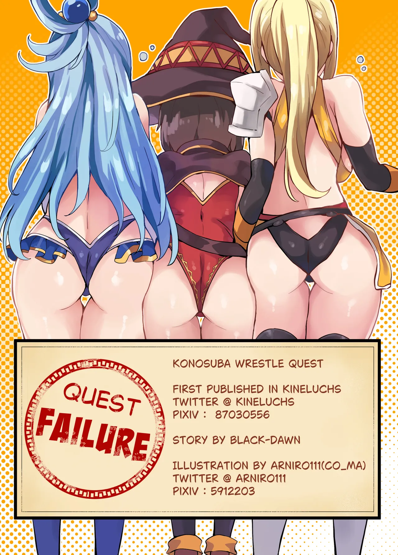 Kono Subarashii Wrestle Quest! Page.42