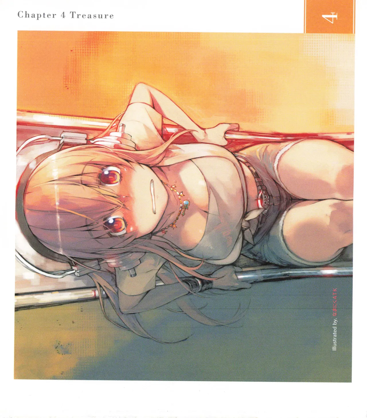 Sonicomi Limited Edition Super Sonico Private Book Page.36