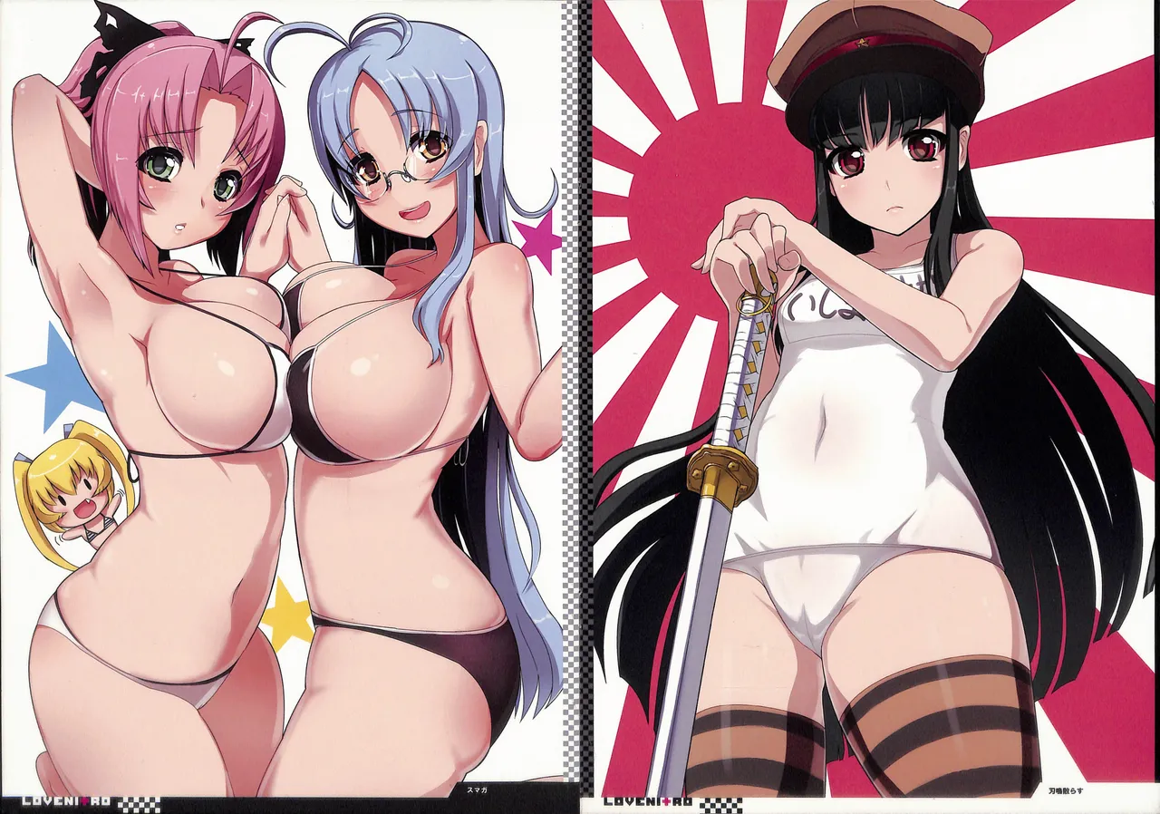 LoveNi+ro Nitroplus Fan Book Page.12