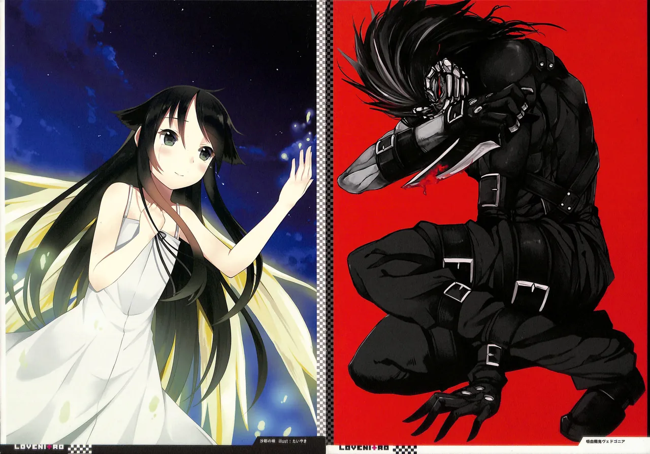 LoveNi+ro Nitroplus Fan Book Page.5