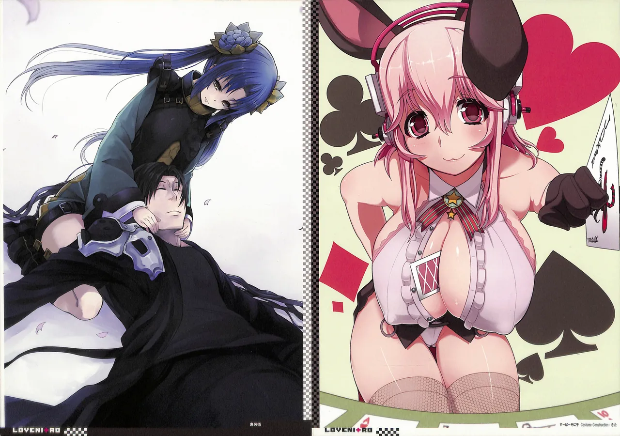LoveNi+ro Nitroplus Fan Book Page.6