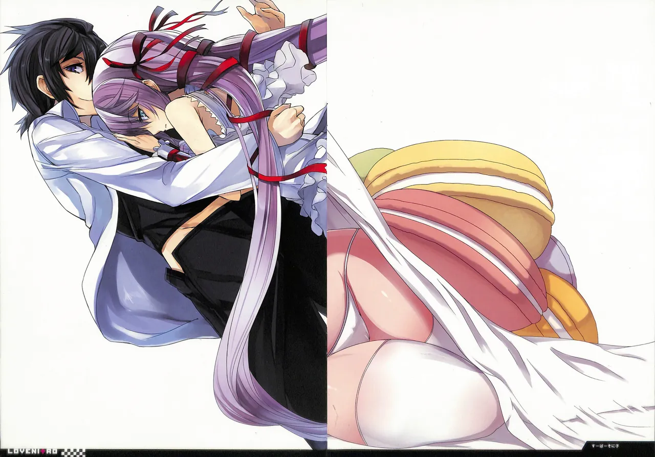 LoveNi+ro Nitroplus Fan Book Page.8