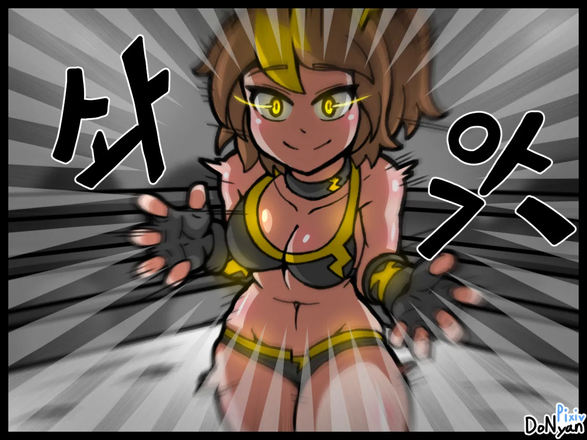 SB Catfight 1 Page.10