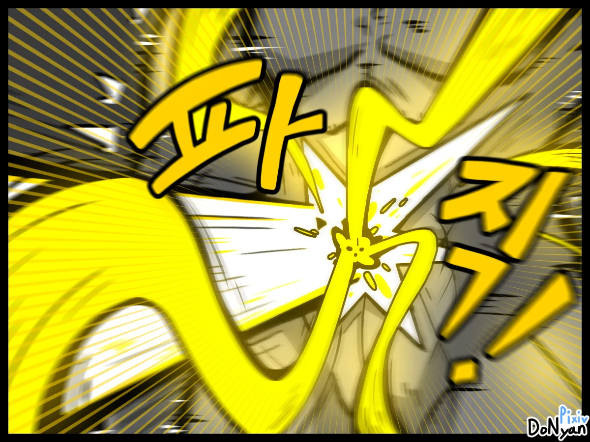 SB Catfight 1 Page.21