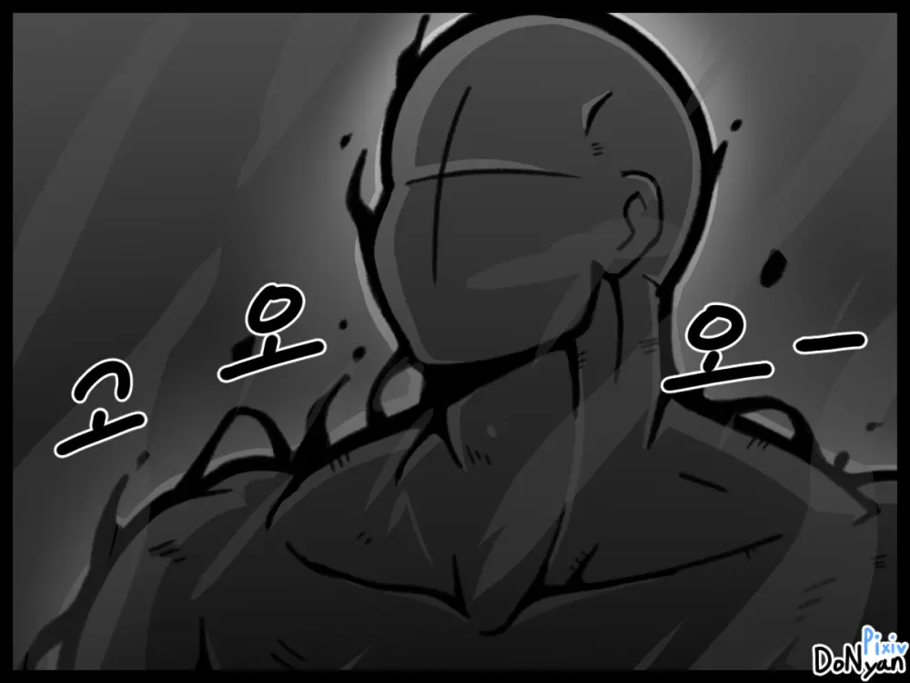 SB Catfight 1 Page.23