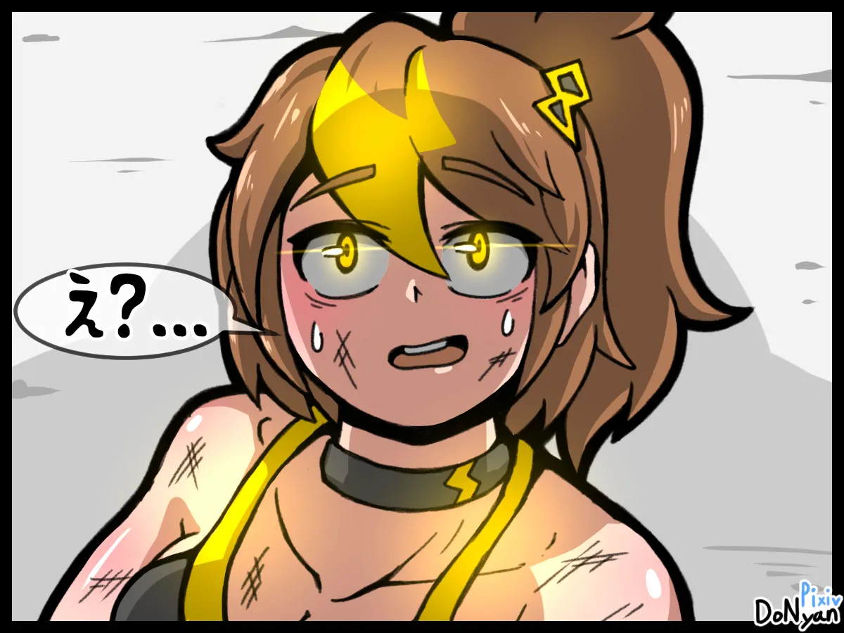 SB Catfight 1 Page.24