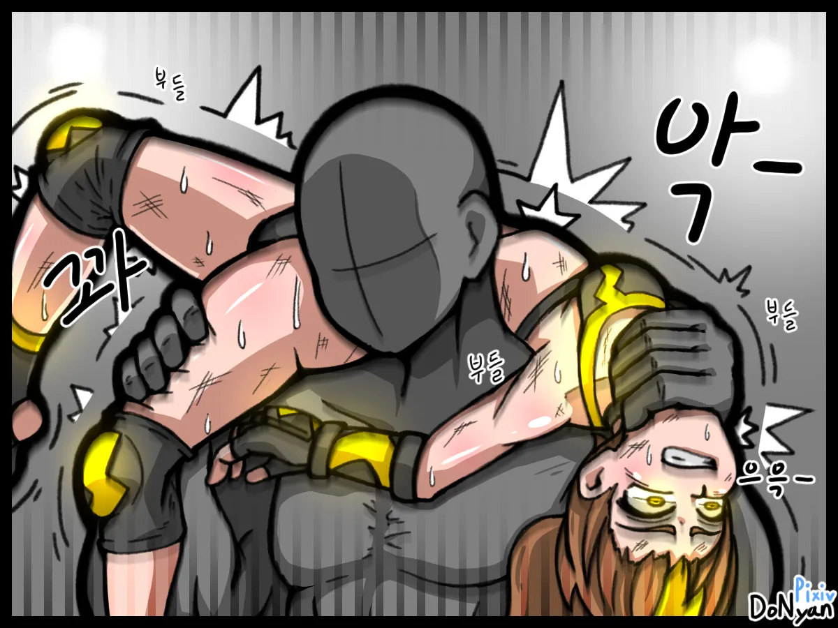 SB Catfight 1 Page.29