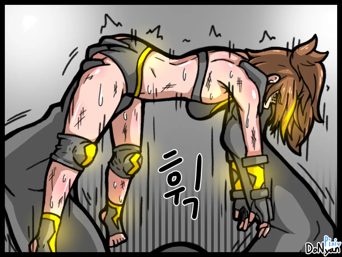 SB Catfight 1 Page.31