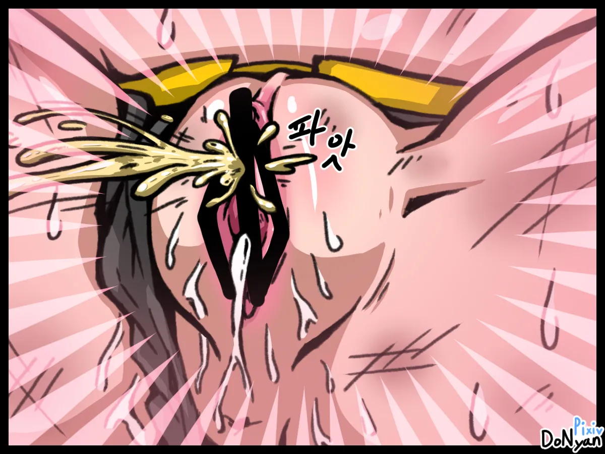 SB Catfight 1 Page.61