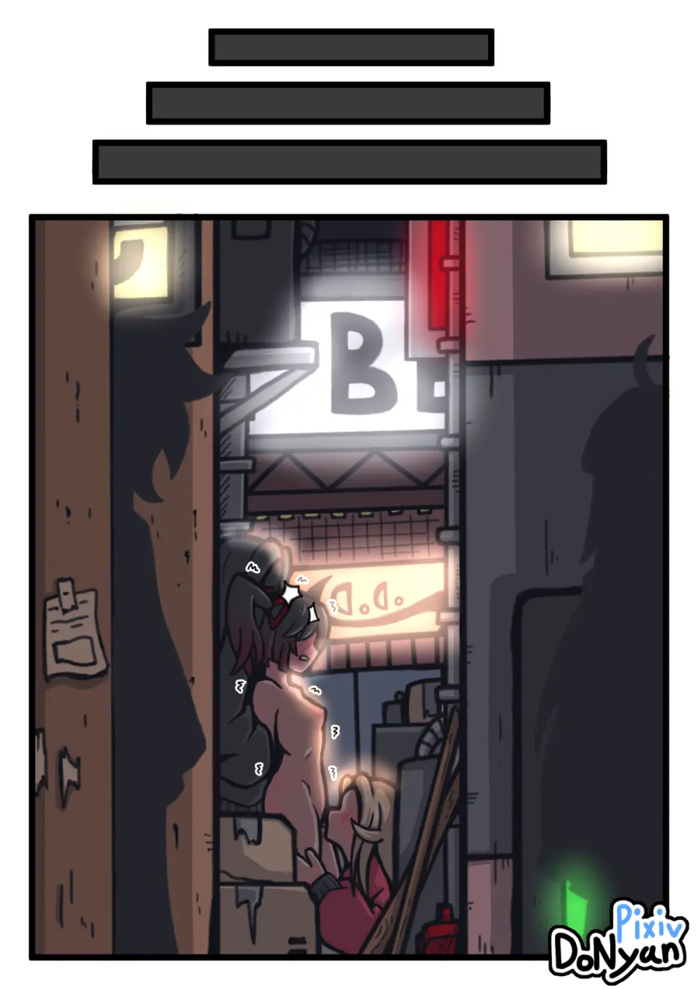 SB Catfight 2 Page.42