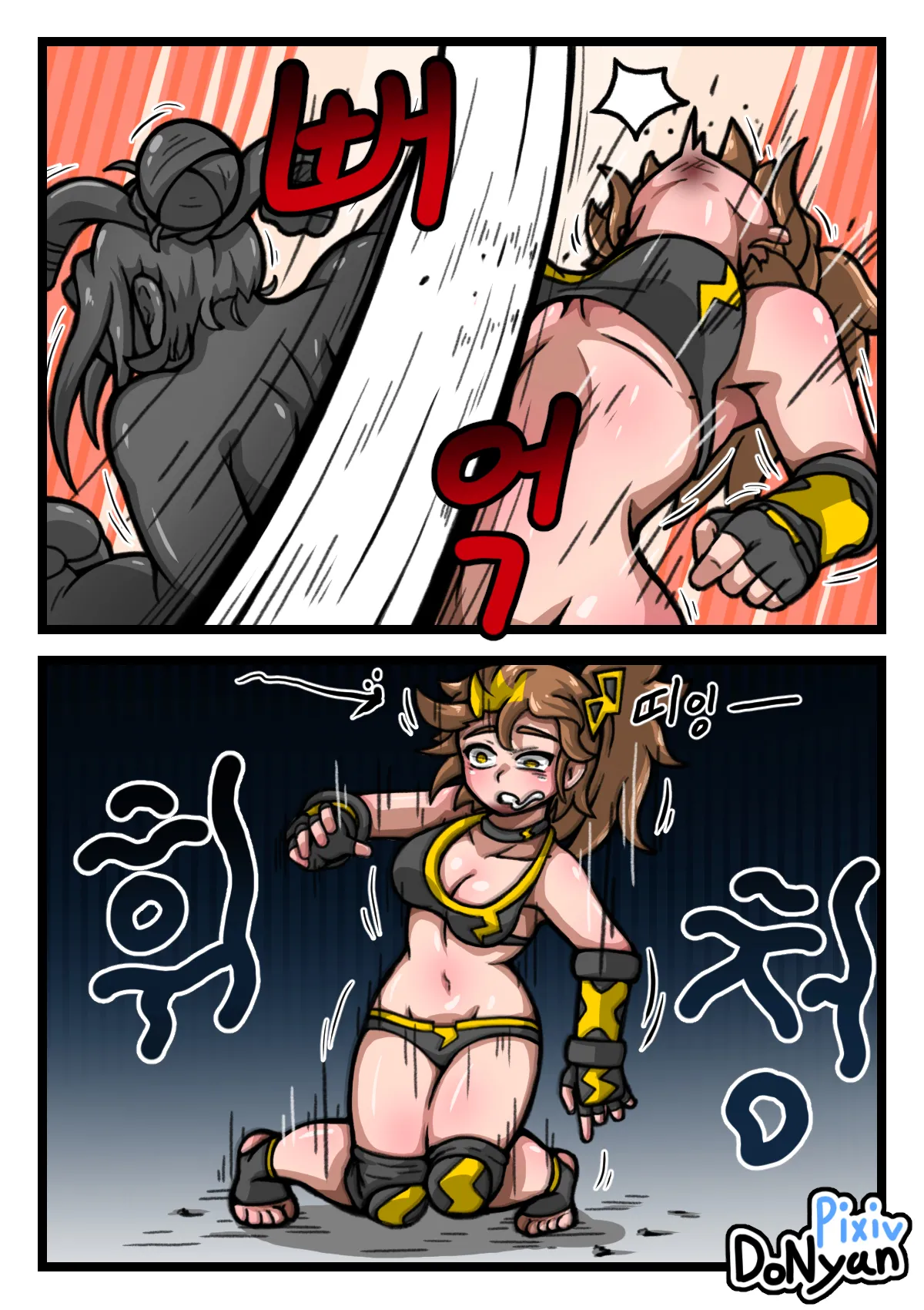 SB Catfight 4 Page.10