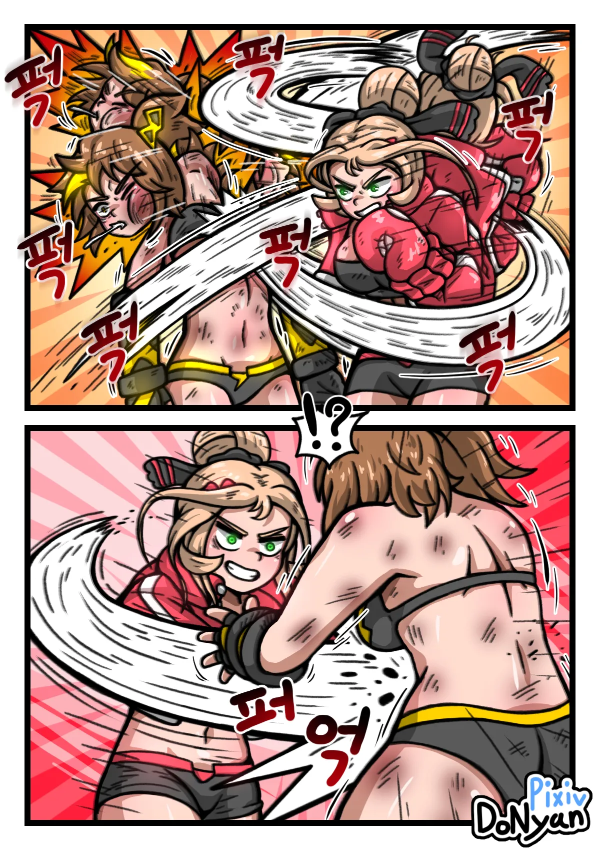 SB Catfight 4 Page.13