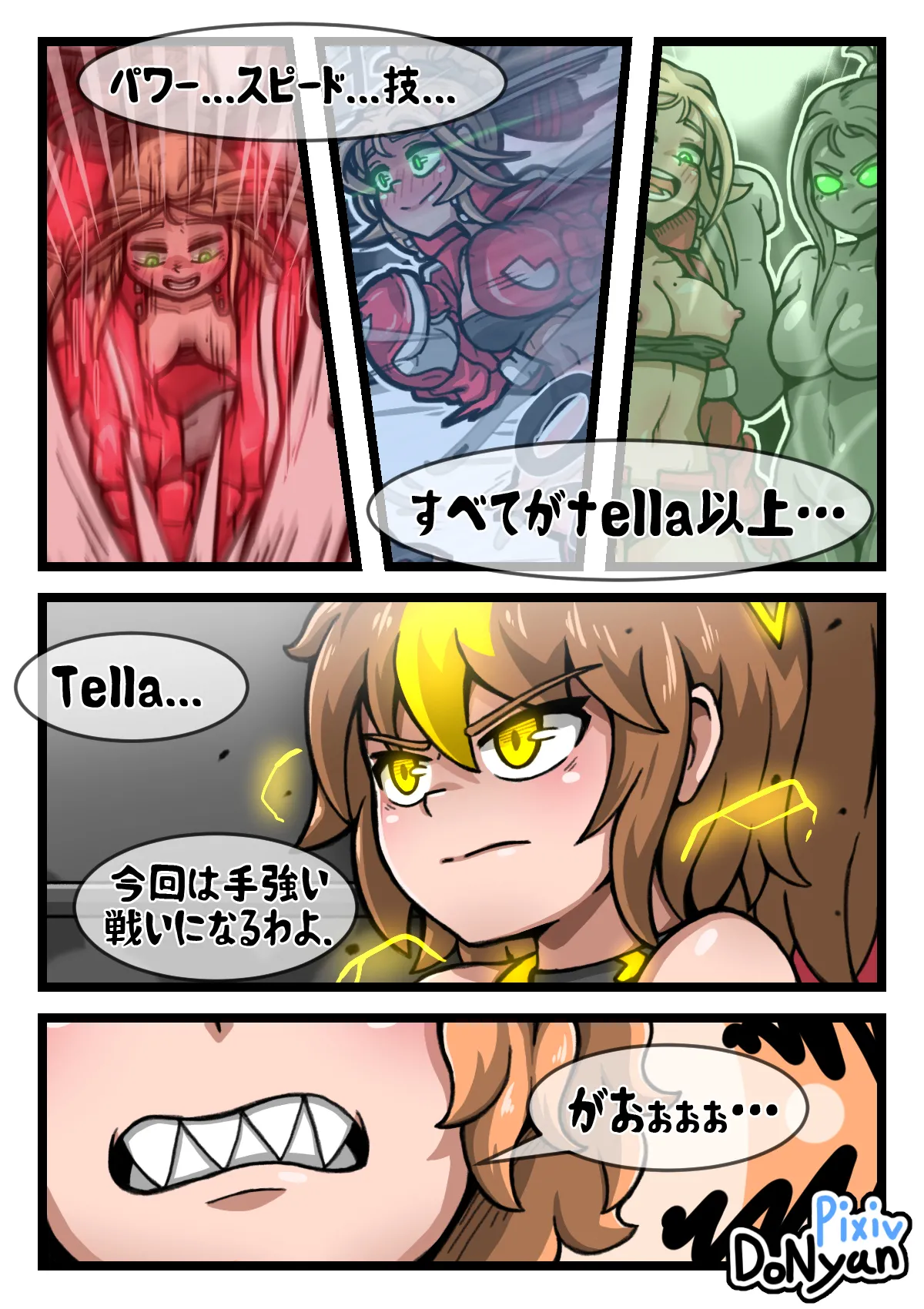 SB Catfight 4 Page.3