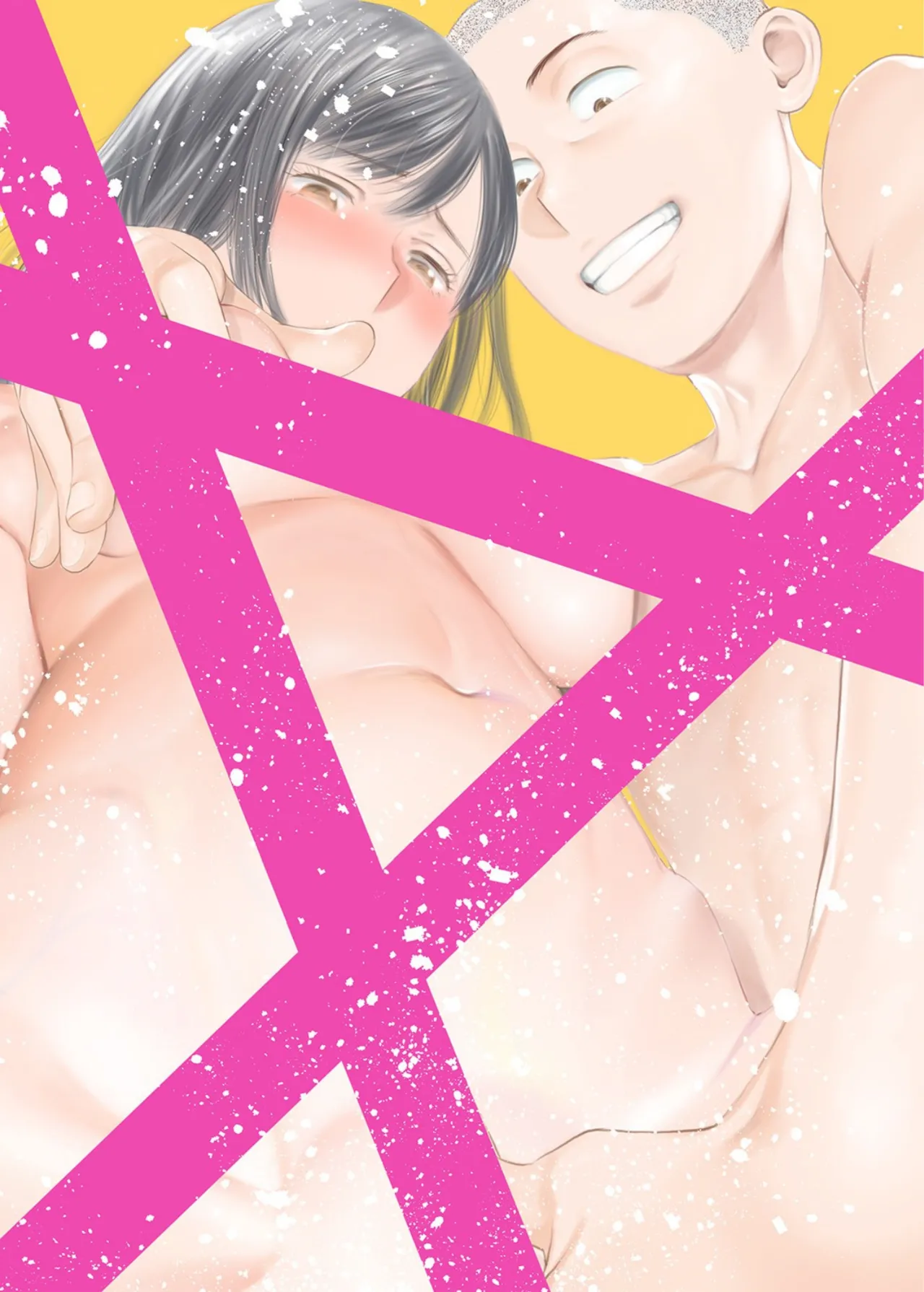 Karami Zakari 1,2,3+ Bangaihen 1,2,3+Anthology colored Page.424