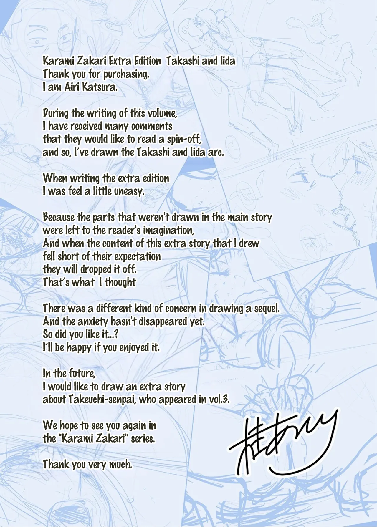 Karami Zakari 1,2,3+ Bangaihen 1,2,3+Anthology colored Page.460