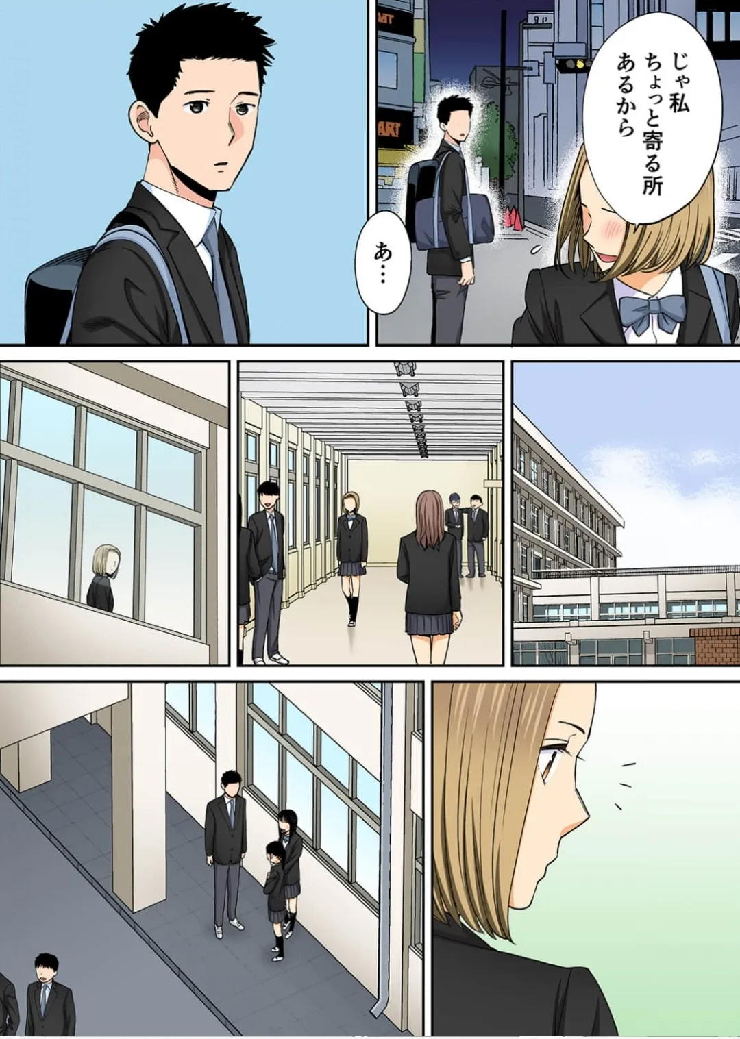 Karami Zakari 1,2,3+ Bangaihen 1,2,3+Anthology colored Page.600