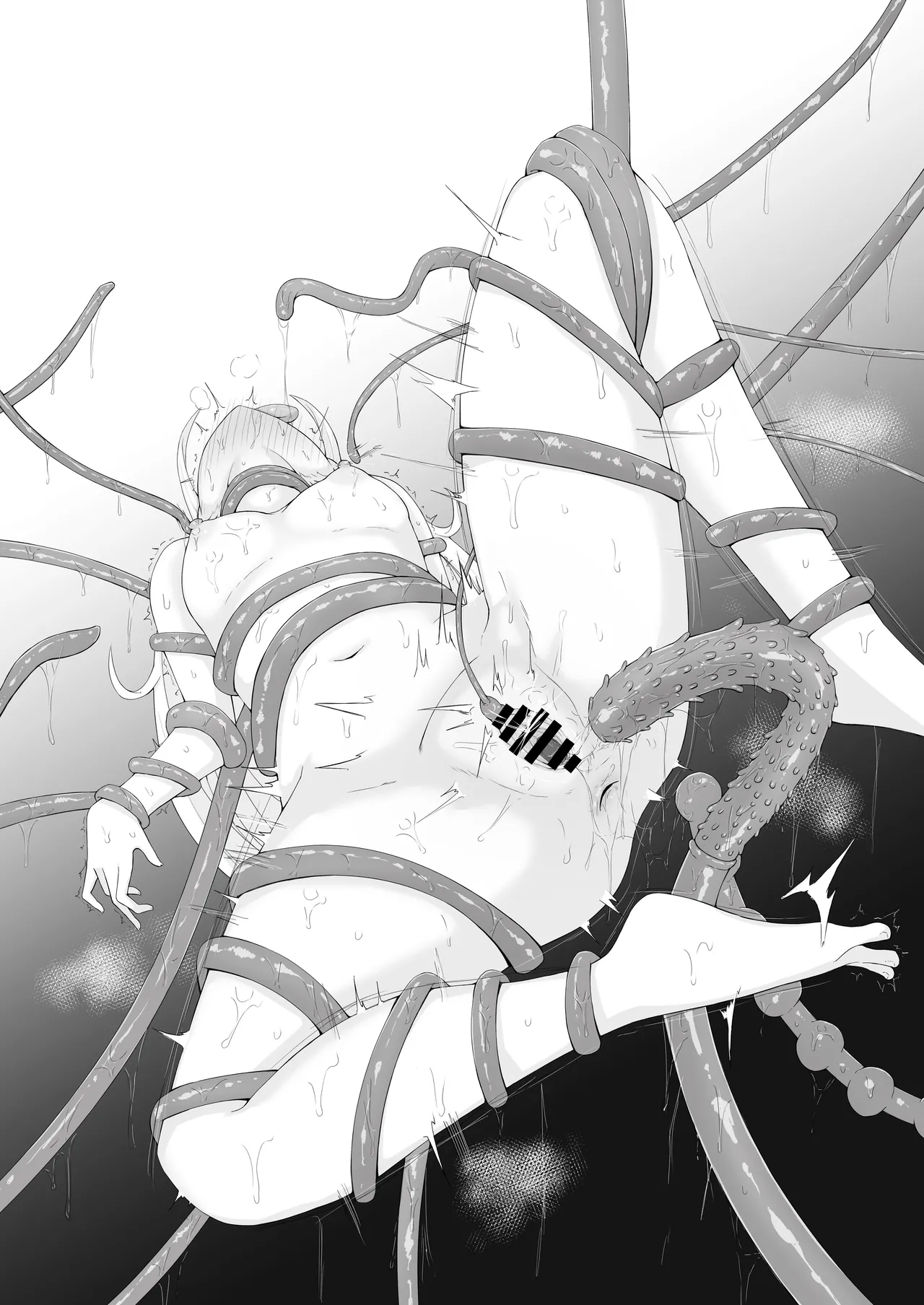 sonちゃんの研究 Page.9