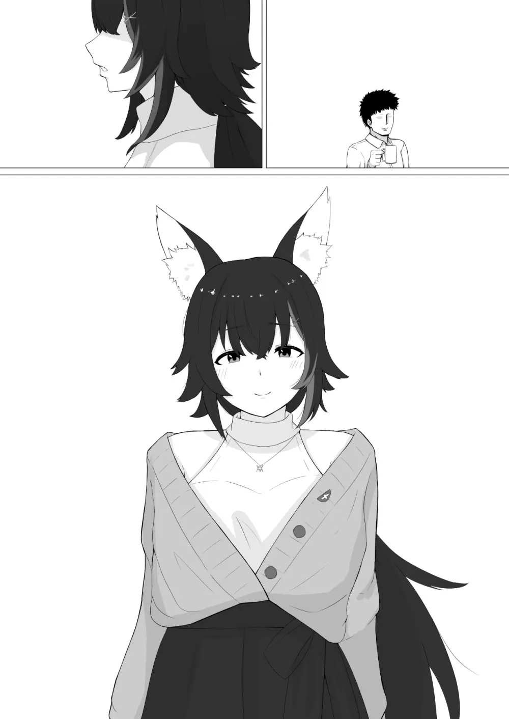 人妻moしゃと町内会旅行 Page.13