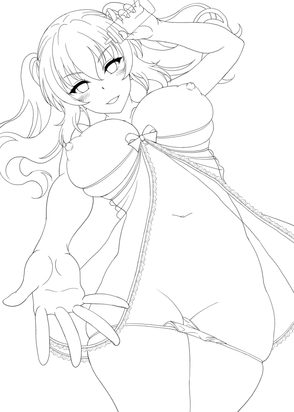 ロリ顔巨乳JKの姪っ子がいる風俗があるって本当ですか?2 Page.31