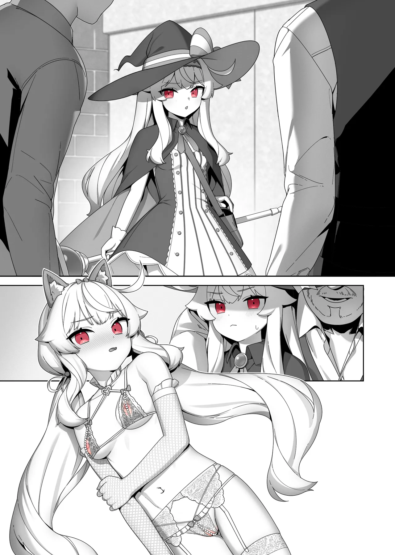 Nobeta alternate world comic Vol.7 – VIP service