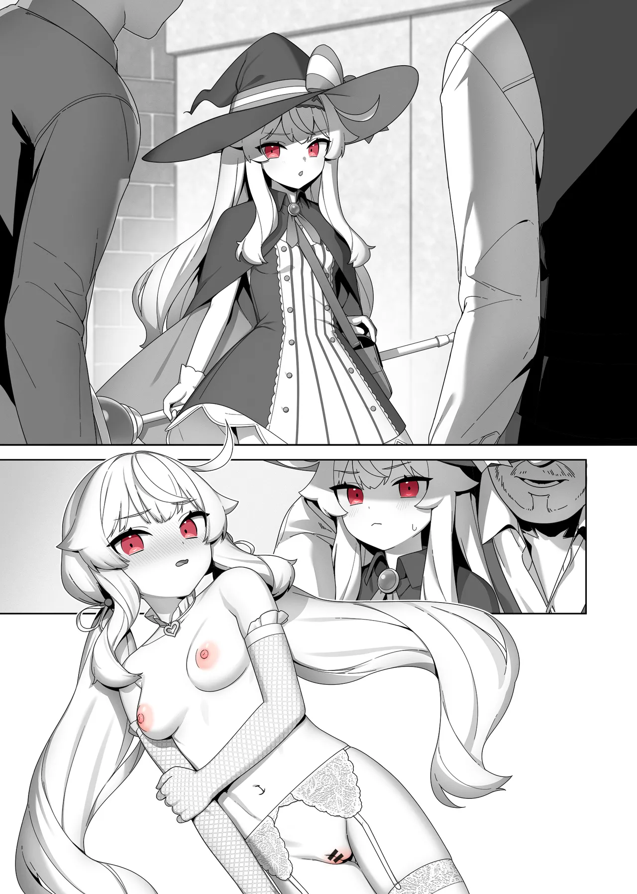 Nobeta alternate world comic Vol.7 - VIP service Page.2