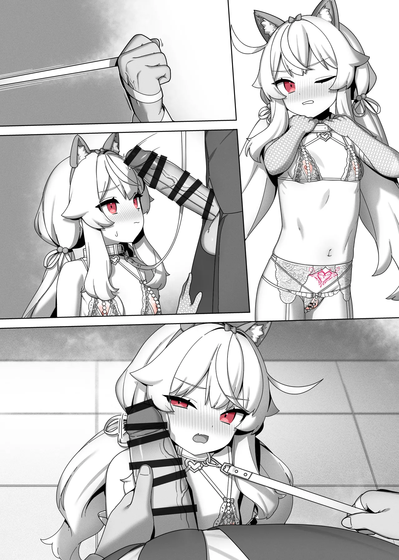 Nobeta alternate world comic Vol.7 - VIP service Page.5