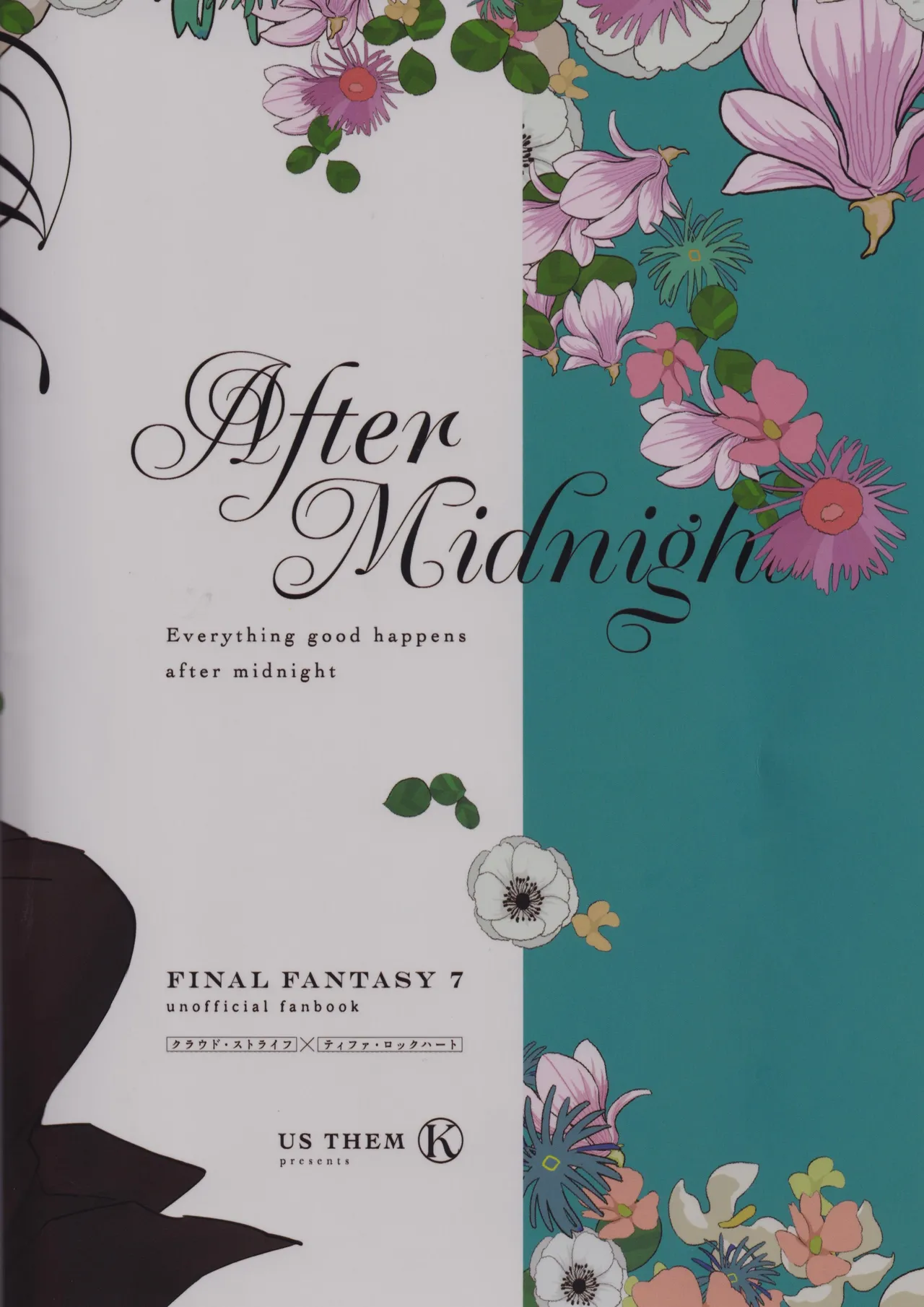 After Midnight Page.42