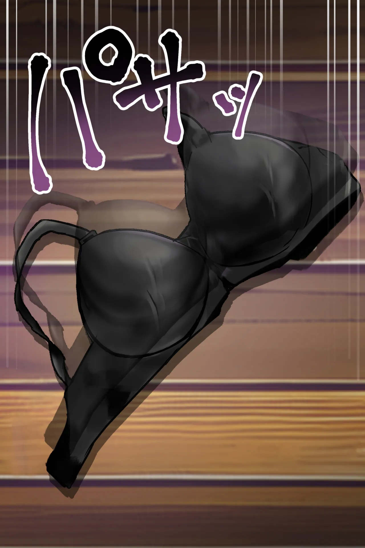 聡明で涼しげな霊感美少女はキモジジイ霊媒師の絶対服従の怨霊奴隷に堕ちる #１-2 Page.110