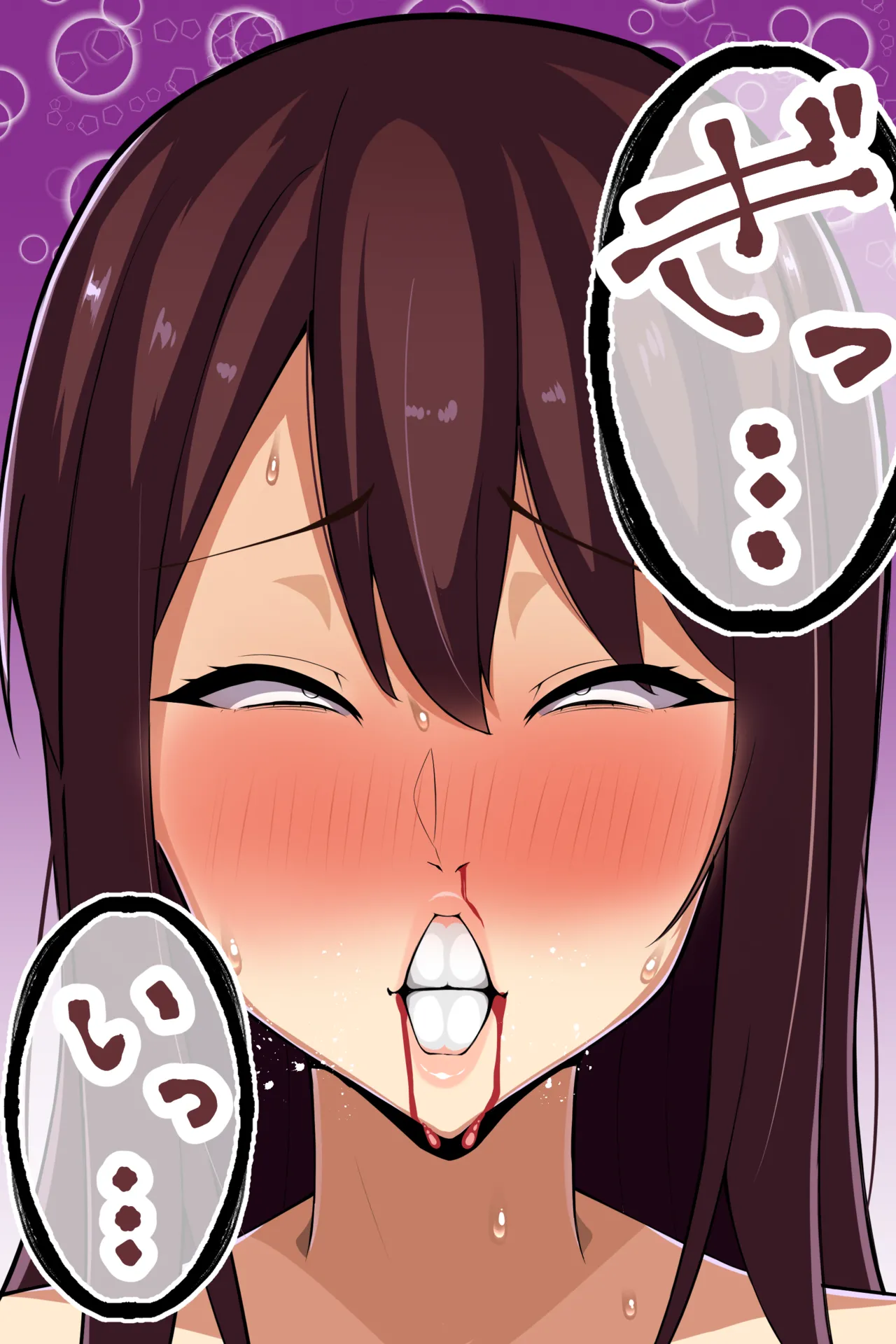 聡明で涼しげな霊感美少女はキモジジイ霊媒師の絶対服従の怨霊奴隷に堕ちる #１-2 Page.233