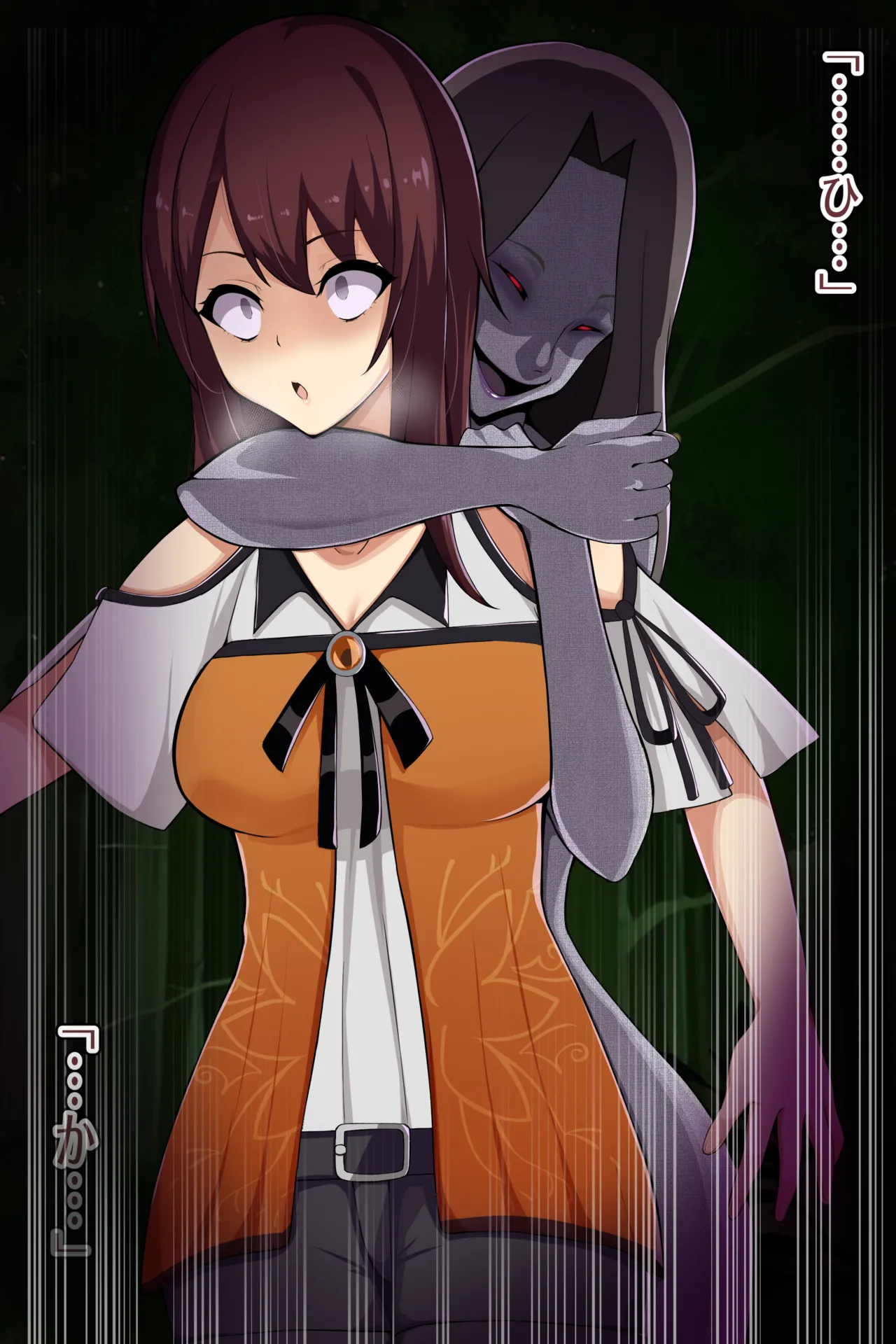 聡明で涼しげな霊感美少女はキモジジイ霊媒師の絶対服従の怨霊奴隷に堕ちる #１-2 Page.87