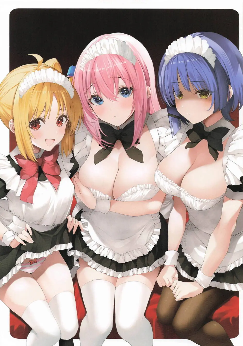 メイドさんでご奉仕しちゃいます❤ Page.15