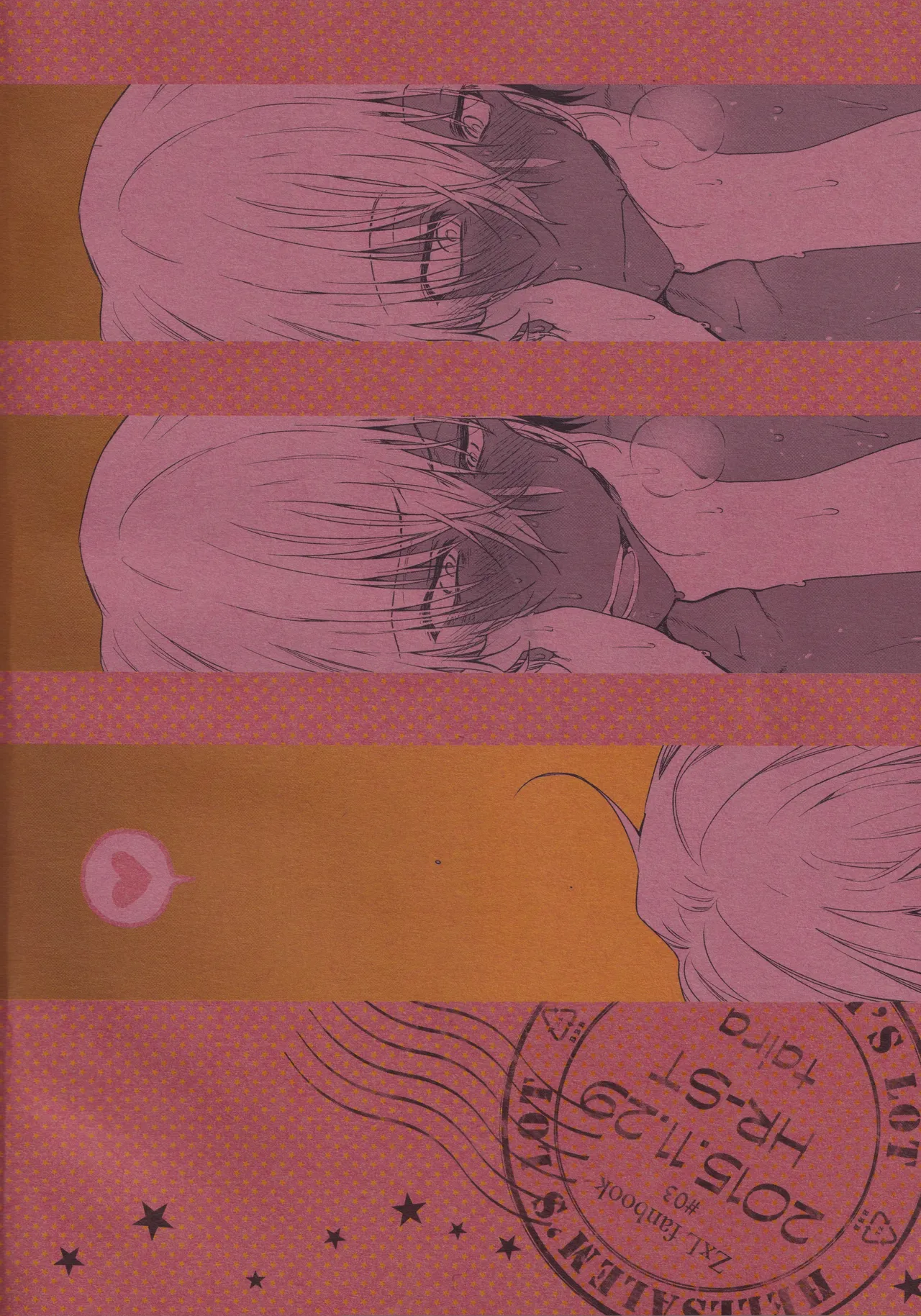 Burning Love!! Page.34