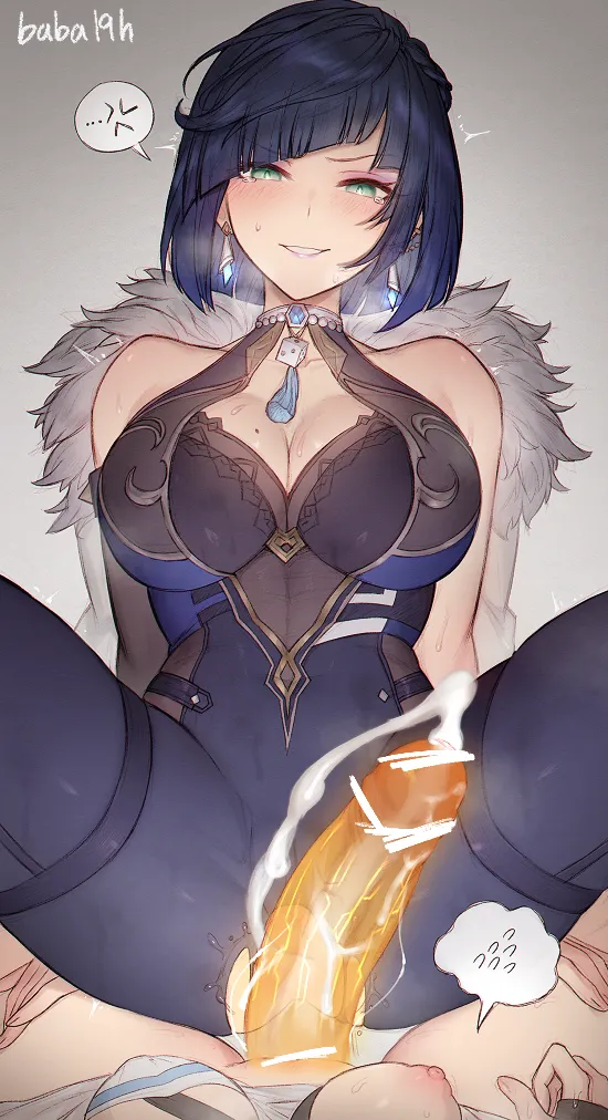 NC18 SKBondage Personal Collection Page.130